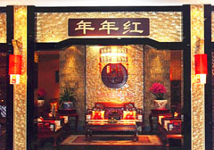 年年红 | 体味中国传统家具的历史沉淀：红木家具工艺