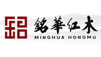 铭华红木
