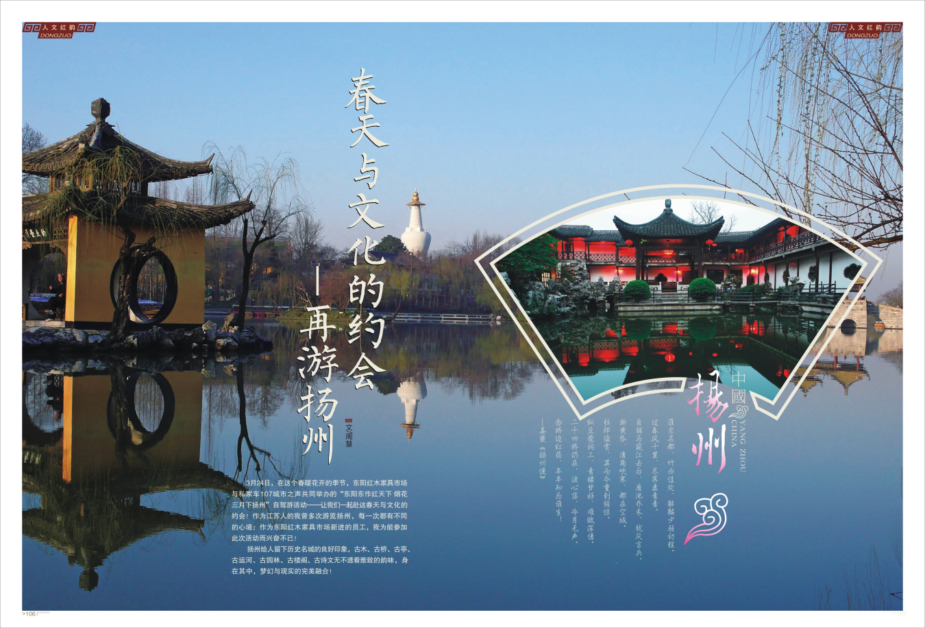 image01