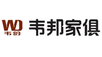 韦邦家具