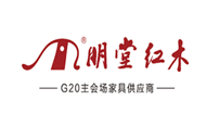 明堂红木