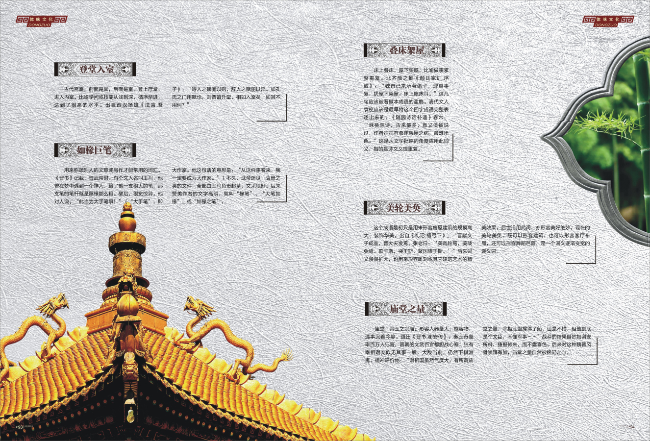 image01