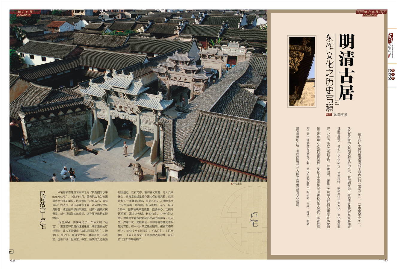 image01