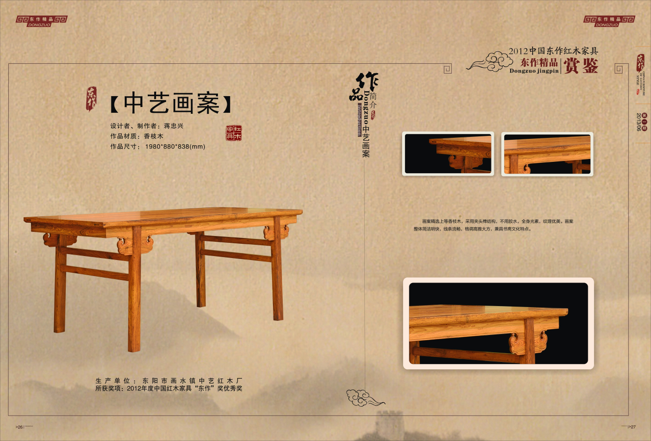 image01