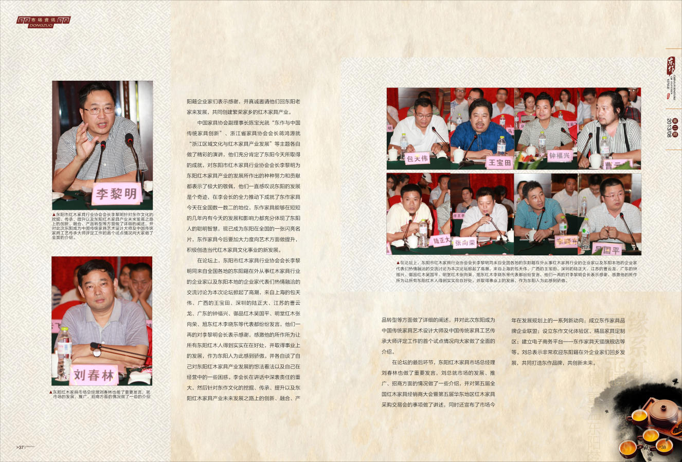 image01