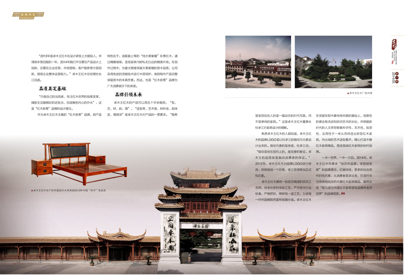 image01