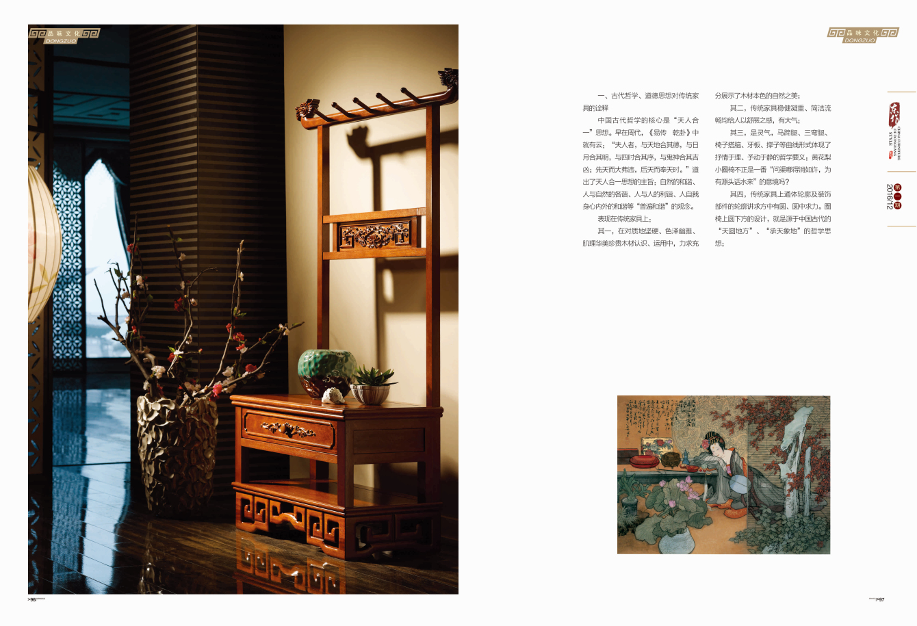 image01