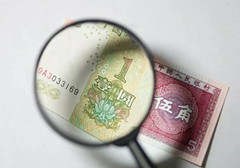 红木跑赢所有投资品！30年前的万元户，存银行和买黄花梨，现在各自的身价是...