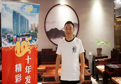贞功堂王志强：专于细，善于思，精于变，打造精品红木