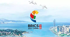 东阳木雕红木再次亮相国际峰会 厦门金砖峰会主会场会议桌东阳制造