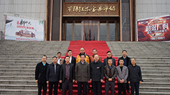 东作快讯 | 江门市新会区传统古典家具行业协会考察团莅临东阳红木家