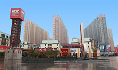战略转型 服务升级 东阳红木家具市场成立客服部