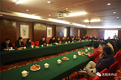 茶话新年，共谋发展 | 东阳红木家具市场2018“新春茶话会”成功召开！