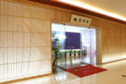中国木雕艺术大师吴腾飞两会“声音”：创新各种技能人才的培养