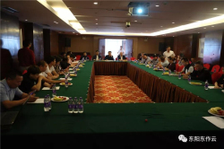 东阳红木家具市场第八届商户大会隆重召开