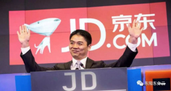 东阳红木家具市场携手京东，战略合作再升级，践行“无界销售”新理念